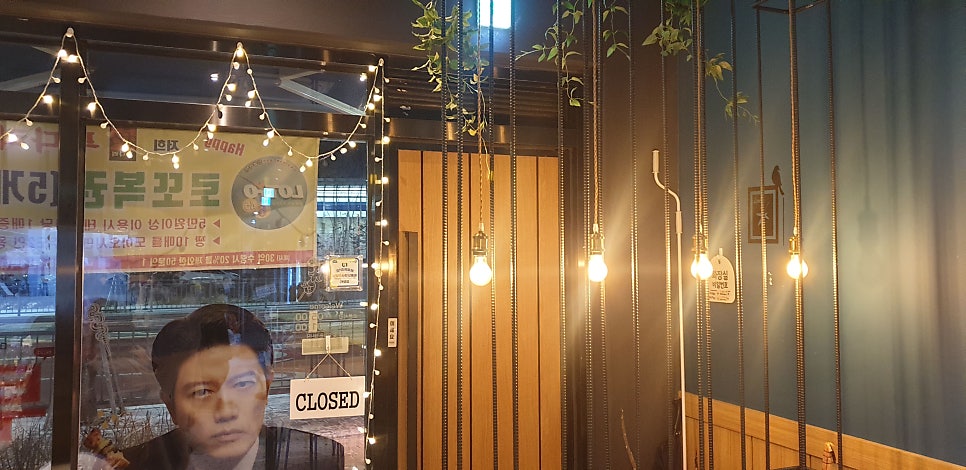 투다리 더샵부평점 사진 5