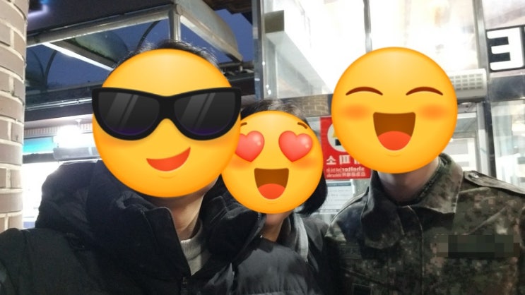 축 전역~ (15사단 안녕~, 철원 안녕~~) 축 전역~ (15사단 안녕~, 철원 안녕~~)