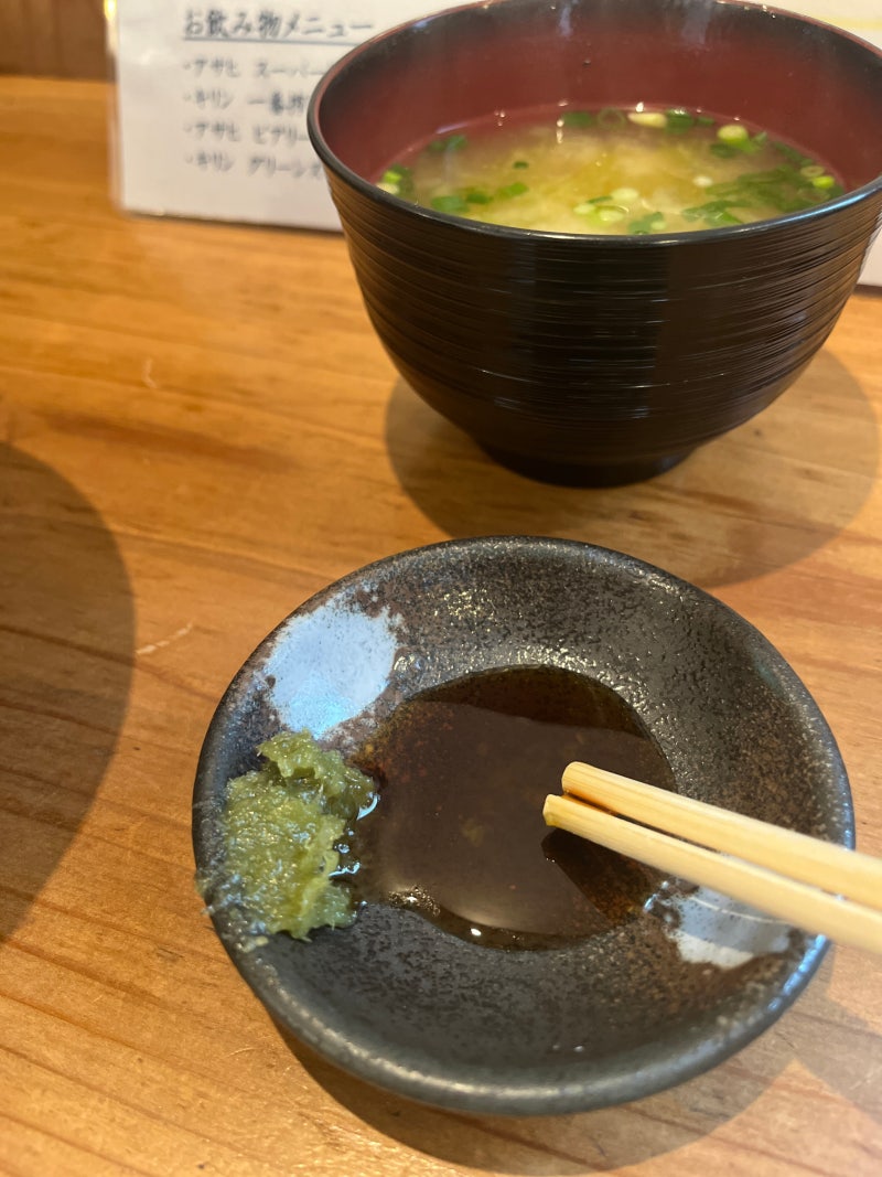 시즈오카&가와구치코 #4 다시 시즈오카로, 마구로동 맛집, 나나야, 굿즈샵, 100엔샵 털기 : 네이버 블로그