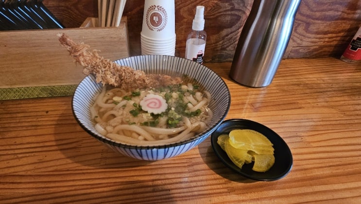 한양대 맛집 우동가조쿠...저렴한 가격의 고퀄 우동! 한양대 맛집 우동가조쿠...저렴한 가격의 고퀄 우동!