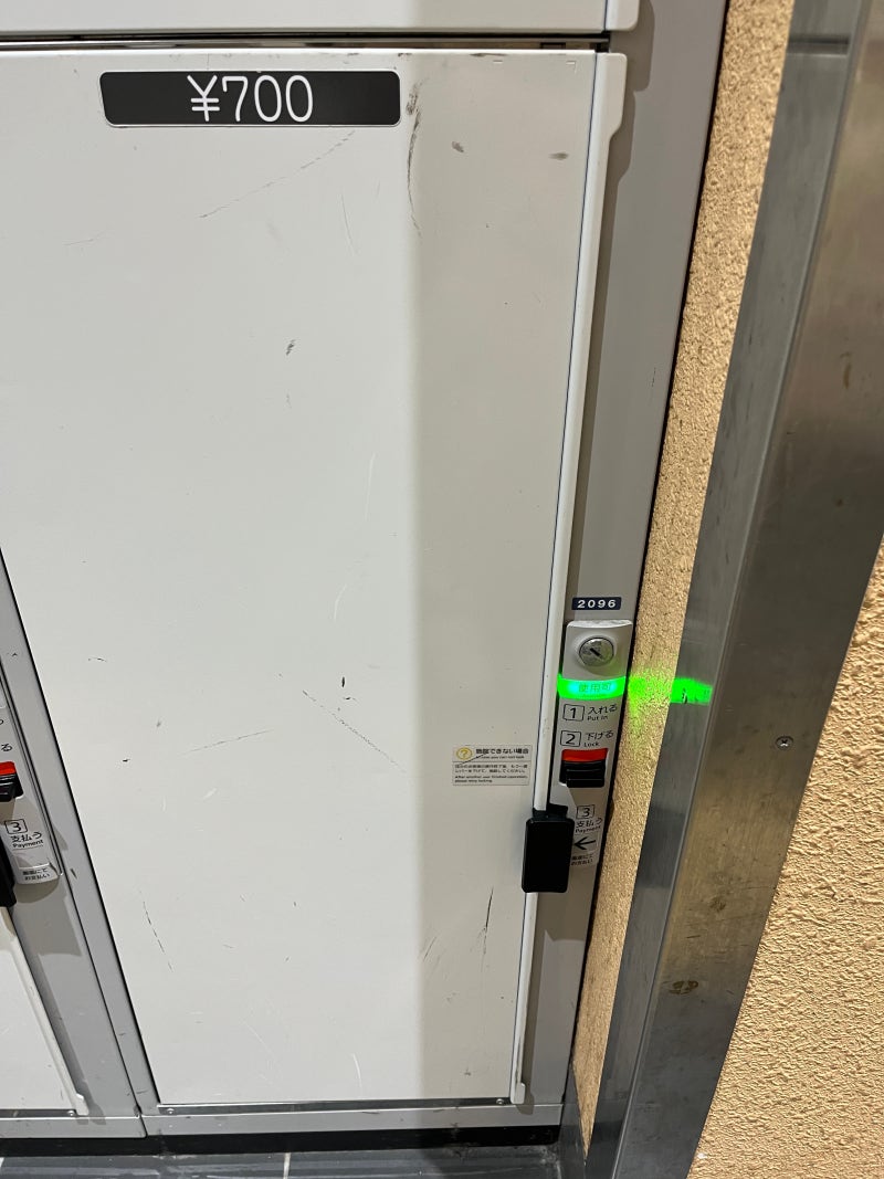 시즈오카&가와구치코 #4 다시 시즈오카로, 마구로동 맛집, 나나야, 굿즈샵, 100엔샵 털기 : 네이버 블로그