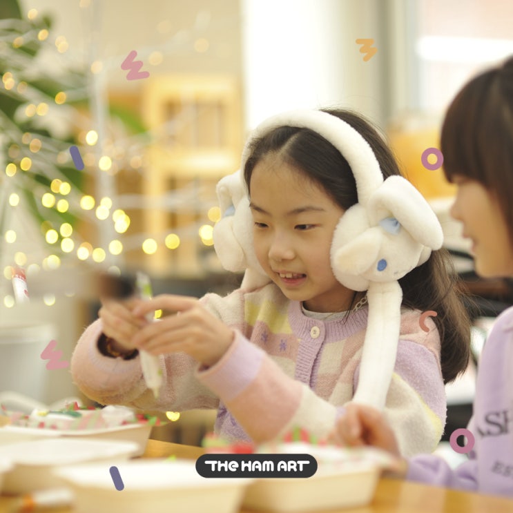  부산 온천동 미술학원에서 크리스마스 시즌 케이크만들기 수업했어요