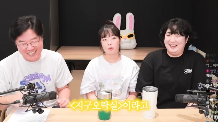 역이용한 <b>나영석</b> + '채널 <b>십오야</b>'의 각종 라이브