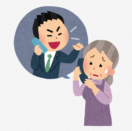  번호도용 피해 예방 방법 간단 설명.