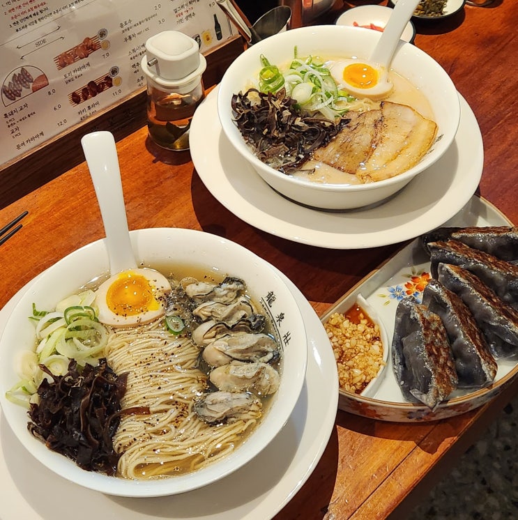  광안리 웨이팅 맛집 류센소 광안직영점 새벽까지 영업