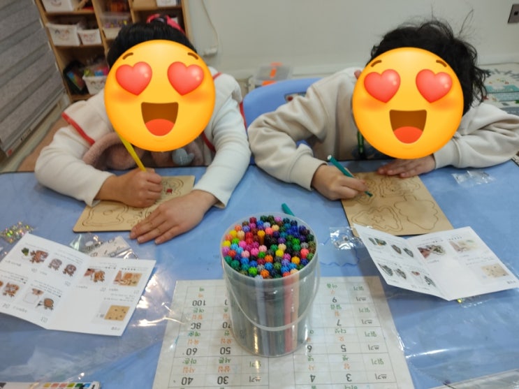  인창동공부방 기탄인창삼성 *메리 크리스마스