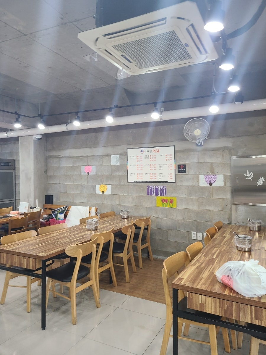 아구찜더담 사진 5