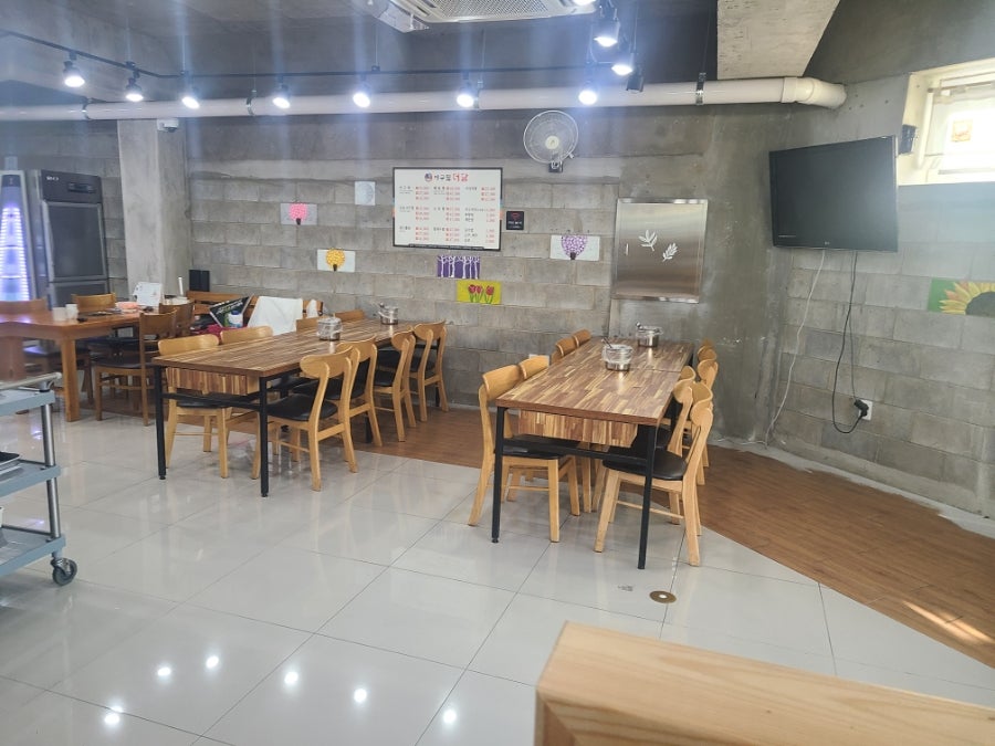 아구찜더담 사진 4