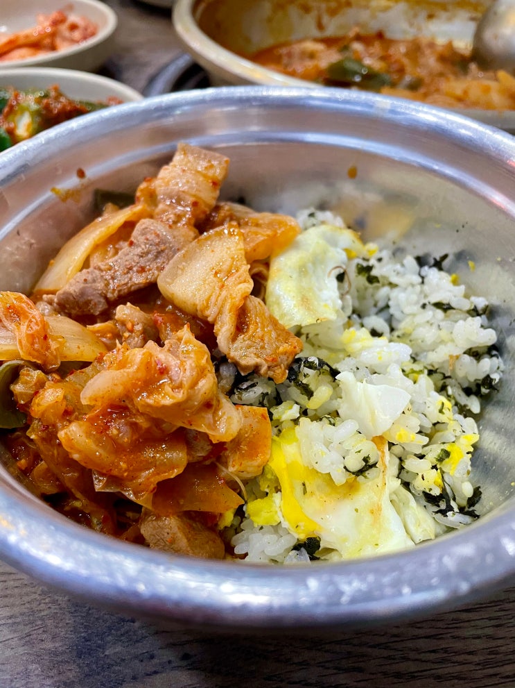대한민국 1등 감자탕 신부동 노걸대 김치짜글이 / 천안식후감