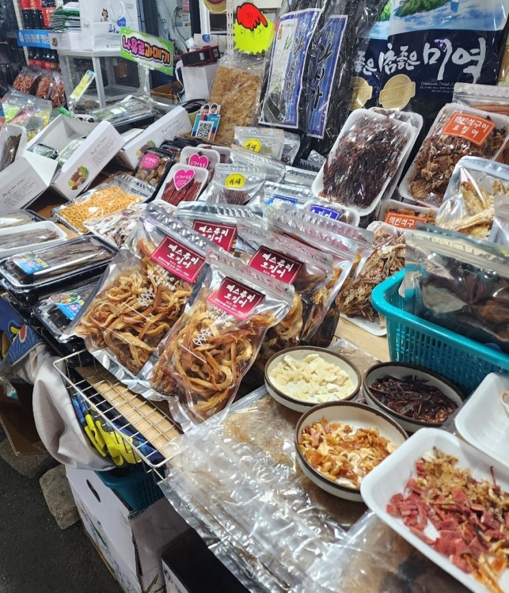 포항 구룡포 시장 먹거리 가볼만한곳