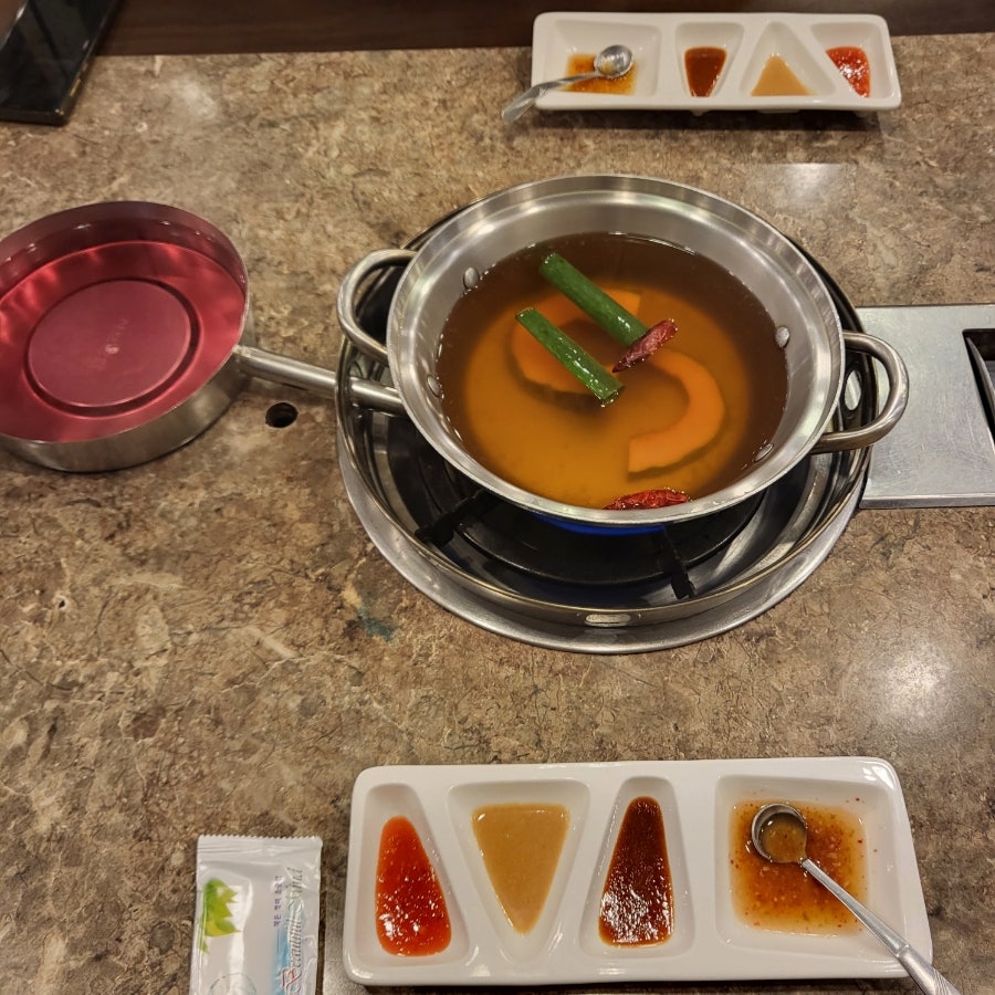 황돈 이동점 사진 3