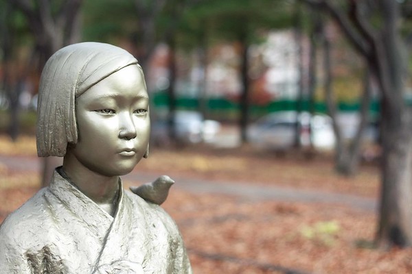학술적 연구물에 대한 명예훼손죄의 성립 가능성 : ‘제국의 위안부’ 판례를 중심으로