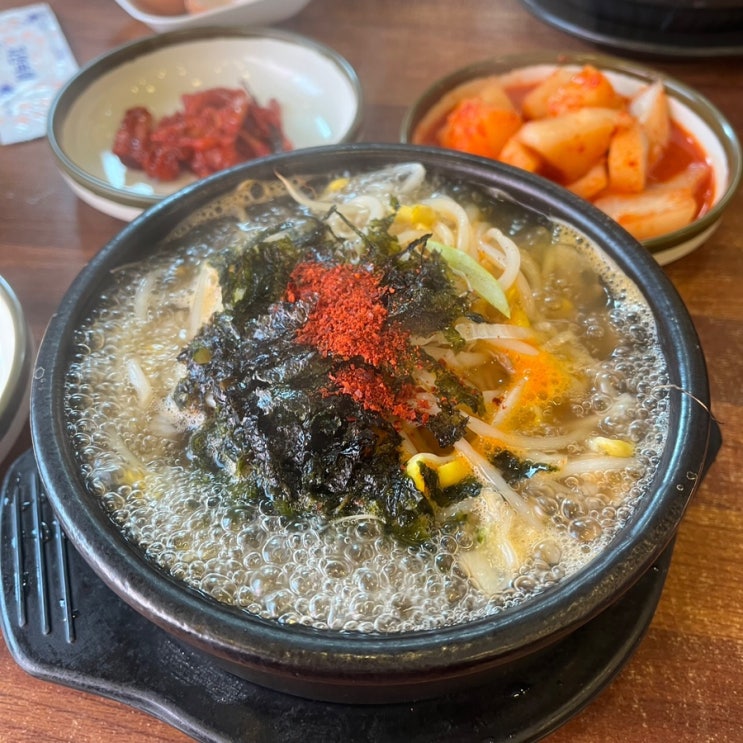  인천 논현동 맛집 한방전주콩나물국밥 24시 식당 연중무휴