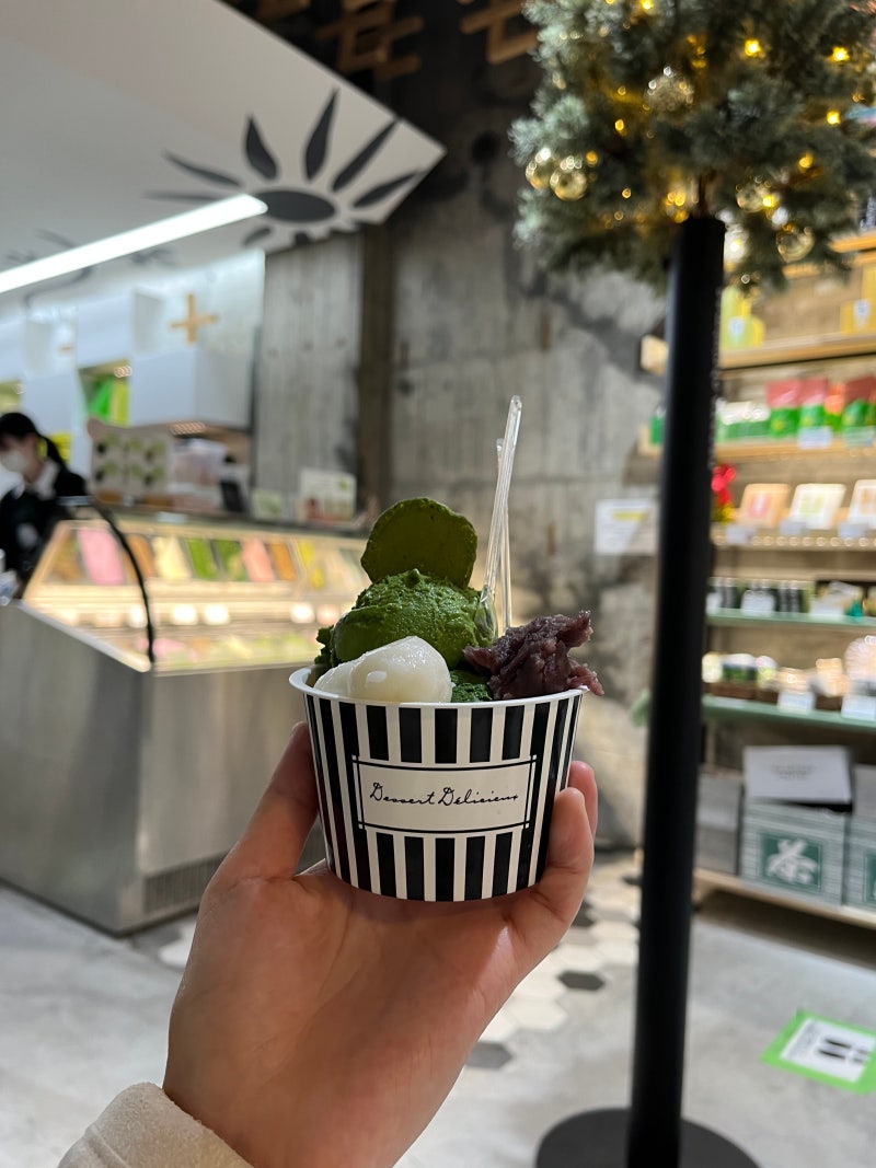 시즈오카&가와구치코 #4 다시 시즈오카로, 마구로동 맛집, 나나야, 굿즈샵, 100엔샵 털기 : 네이버 블로그