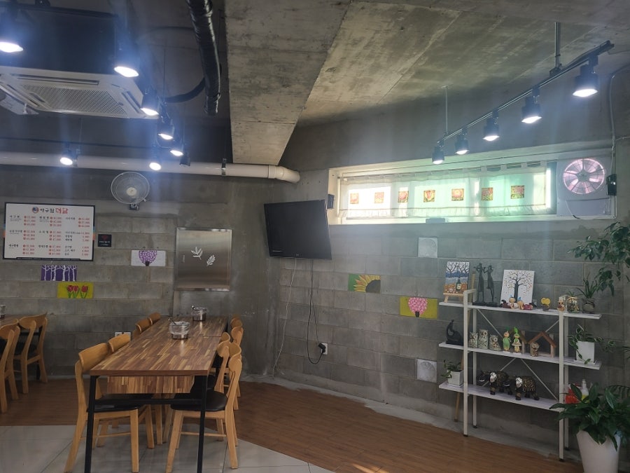 아구찜더담 사진 6