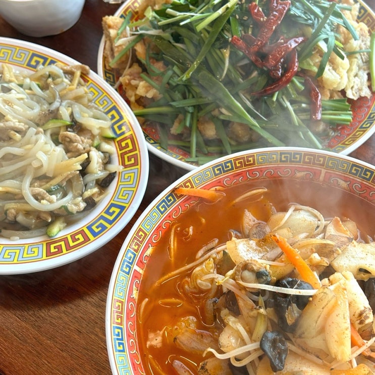 울산 주전 동구맛집 유린기 유산슬 울산중식맛집 바다뷰 손가 울산 주전 동구맛집 유린기 유산슬 울산중식맛집 바다뷰 손가