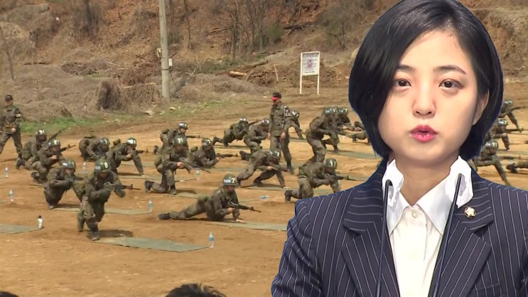 제안한 <b>류호정</b> <b>정의당</b> <b>탈당</b> 논란, 구속되도 수당챙기는... 