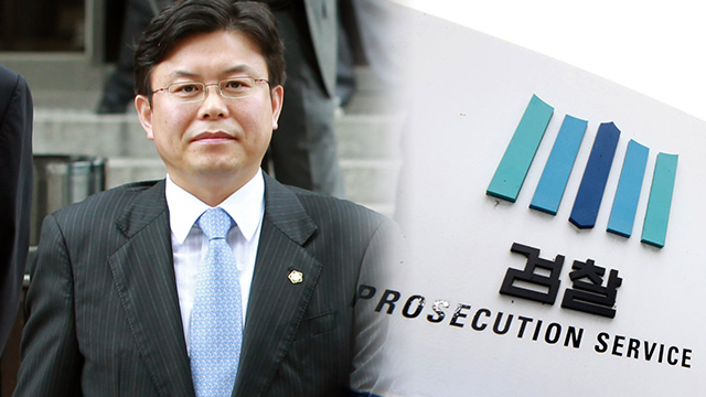 사건 관여 의심 <b>송평수 민주당</b> 법률위 변호사 주거지 <b>압수수색</b>