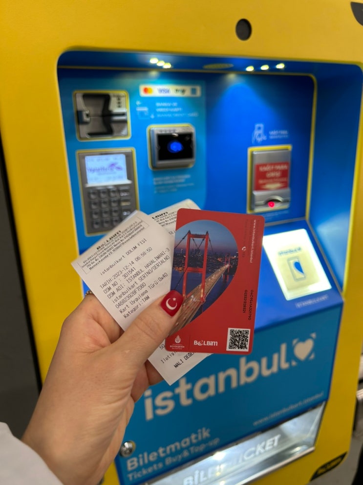 [터키여행|튀르키예여행] 이스탄불 교통카드 카르트 사는 법 영상/이스탄불 공항에서 버스로 구시가지 악사라이 이동