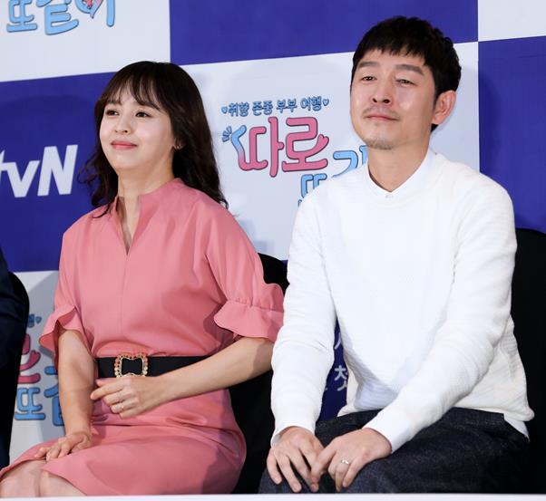 "사랑이라고 믿었지만" 강성연, 김가온과 11년만에 이혼..."이유는 성격 차이" "사랑이라고 믿었지만" 강성연, 김가온과 11년만에 이혼..."이유는 성격 차이"
