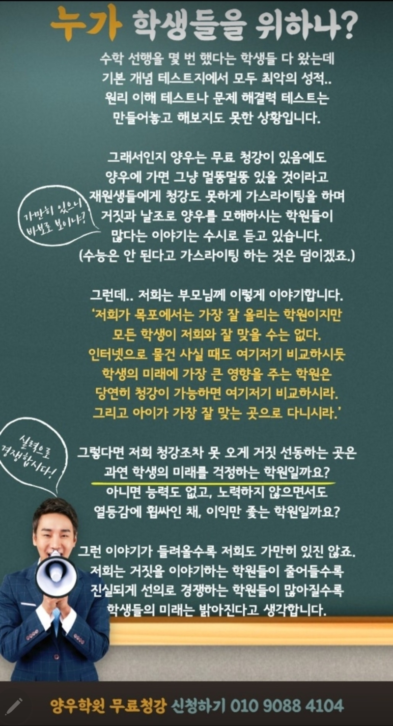 bongkong (@bongkong_record) • Instagram photos and videos, image size:800x1478