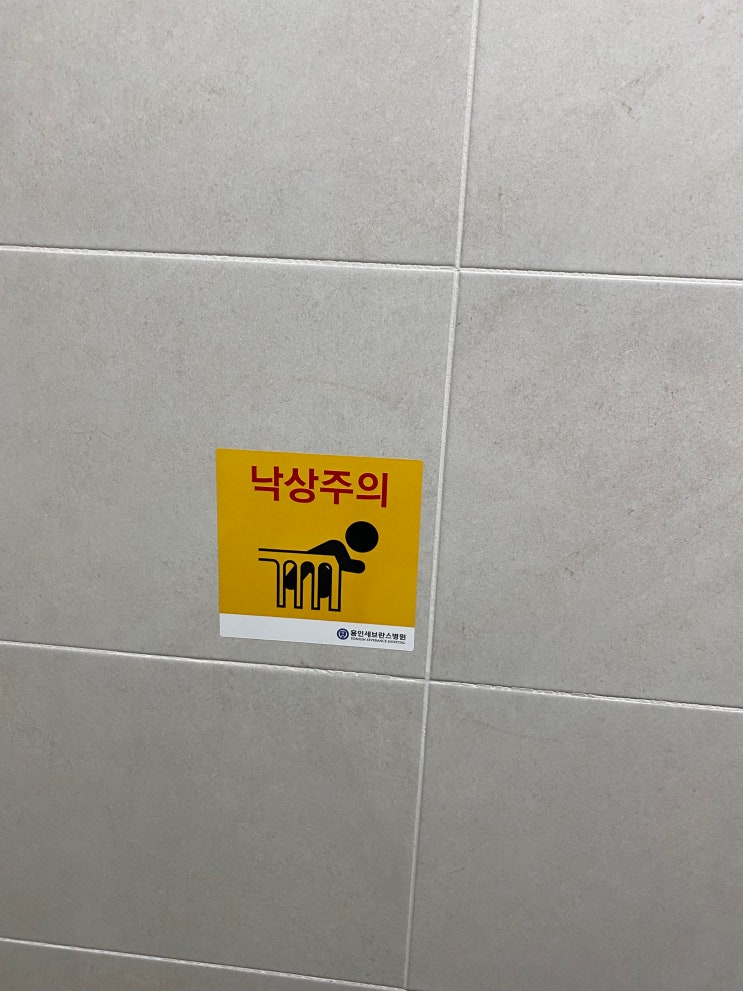  [무료나눔] 크리스마스 휴진 안내문_원키우미 시크릿 서비스