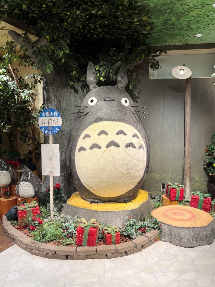 [일본] 도쿄 가볼 만한 곳 스카이트리 지브리샵 크리스마스 마켓