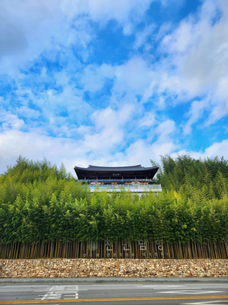  겨울 2박3일 담양&전주 여행 - 1일차: 호두과자, 남도예담, 죽녹원, 죽순빵, 카페 밤부리, 메타프로방스, 국수거리