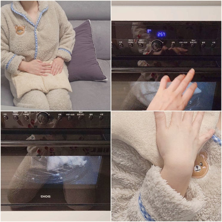더진심 현미 복부찜질팩 다용도로 쓸 수 있어! 더진심 현미 복부찜질팩 다용도로 쓸 수 있어!
