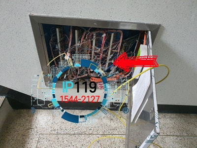  가정집 랜공사비용 현장견적받고 할인까지 빵빵한 혜택!