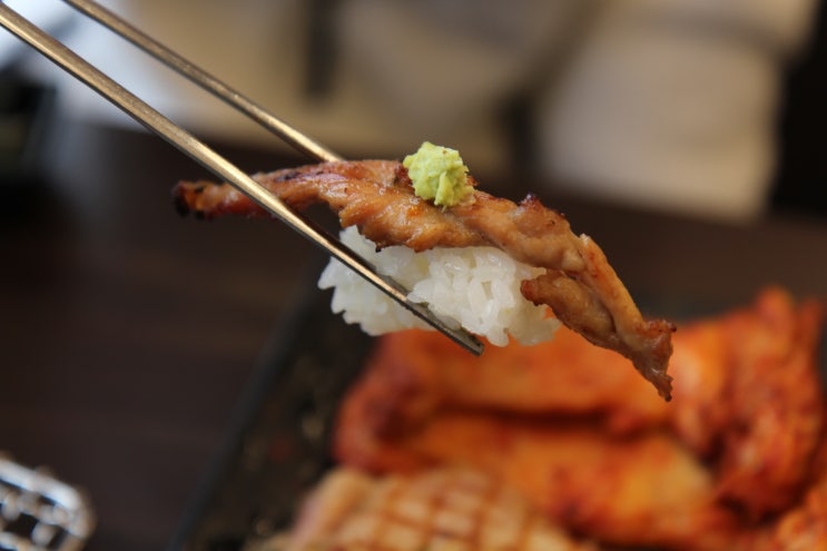  촌놈숯불닭갈비 김포석모리맛집 / 신혼부부의 저녁