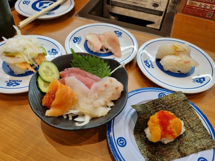 오사카 쿠라스시 우메다 회전초밥 이용법, 메뉴 주문방법