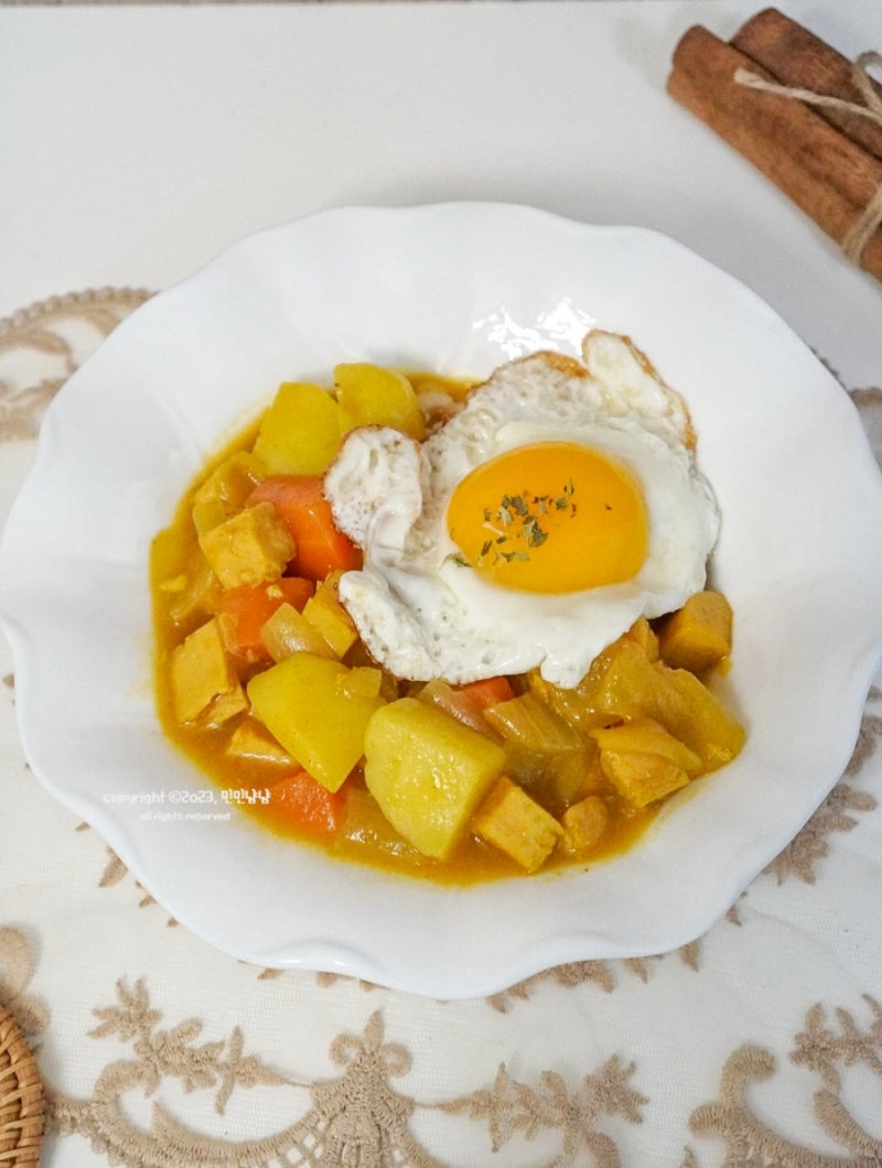 스팸카레 만드는 법 맛있게 만들기 간단 카레 재료 레시피