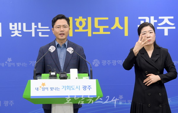  달빛철도특별법 21일 국회 국토교통위원회 전체회의 통과