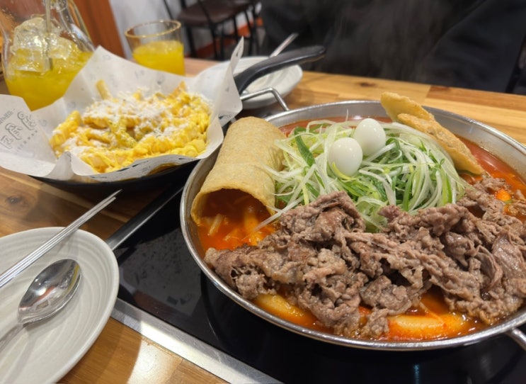  [경기/광명] 불향차돌떡볶이 <청년다방 광명소하점>