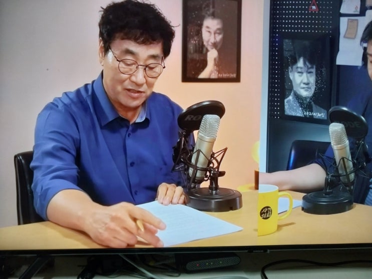  김복준 교수(32년 형사 경력, 법학박사)ㅣ김복준 교수의 소신