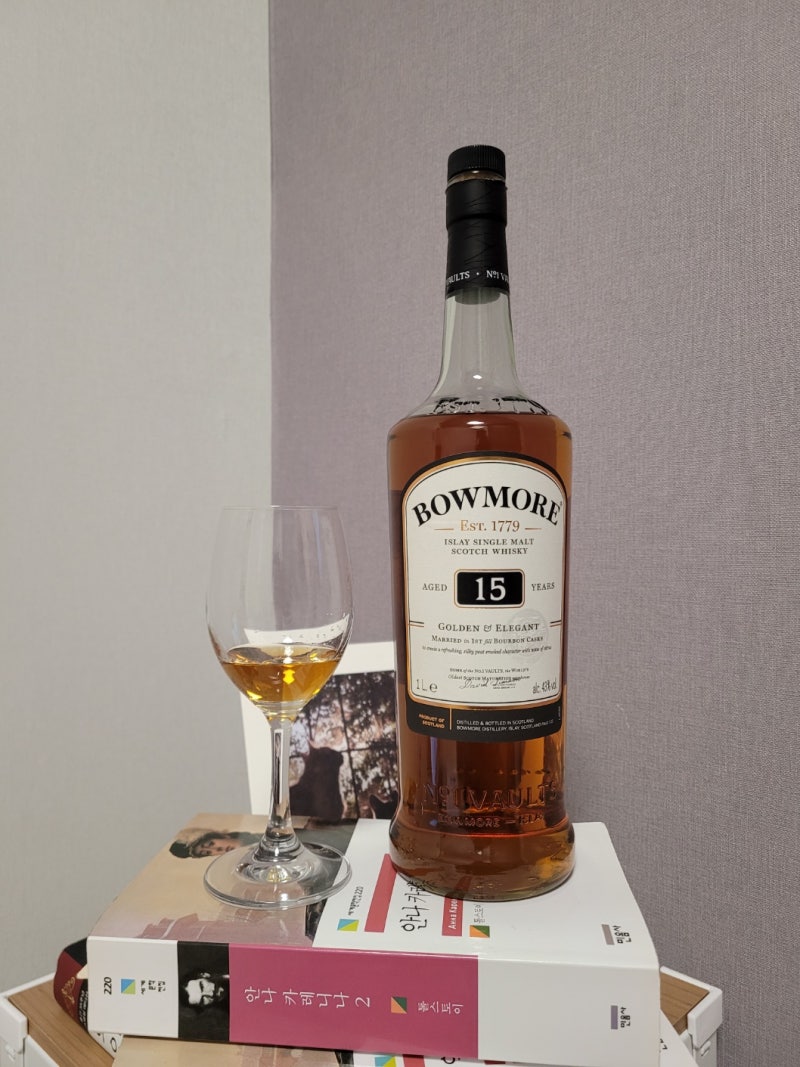 후기 및 리뷰] 보모어 15년 골든 앤 엘레강트 : 네이버 블로그