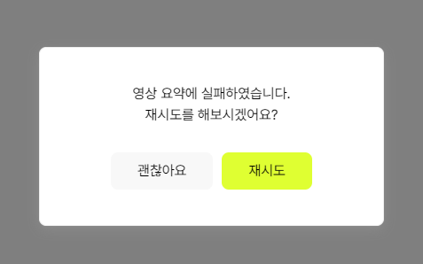  추천-당신은 놀라게 될 것입니다, 15분 안에 돈을 받으세요 | 엄청난 부와 무한한 풍요 | 음악 432Hz-Abundance Meditation / 저도 준비중인 채널