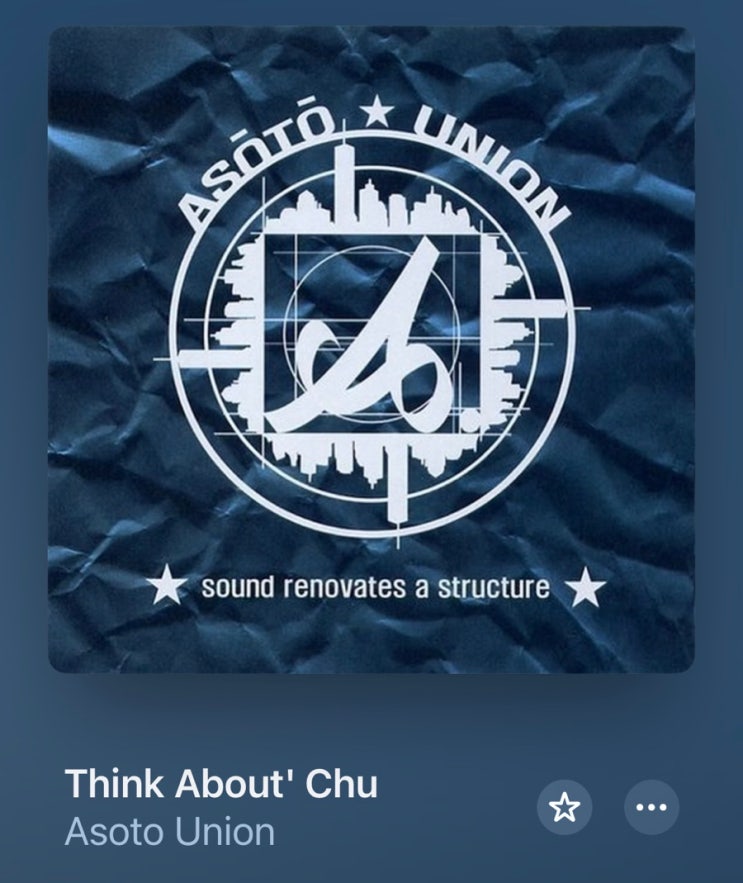  플레이리스트 / Think about' Chu, 아소토 유니온