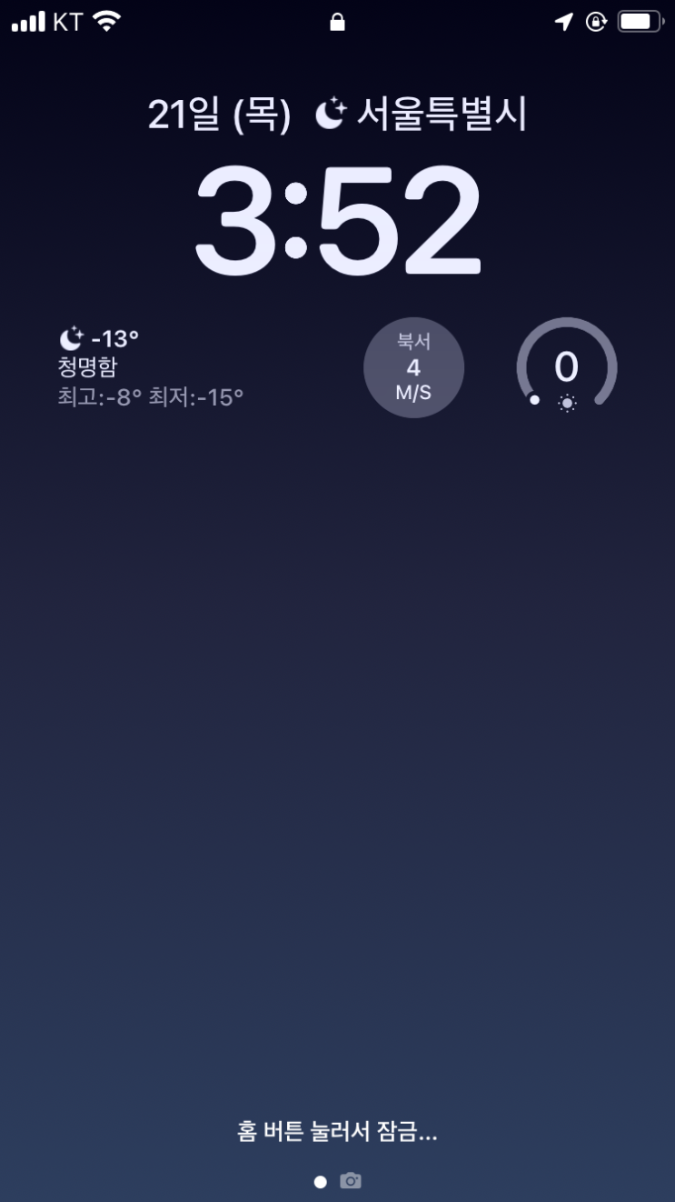  231221