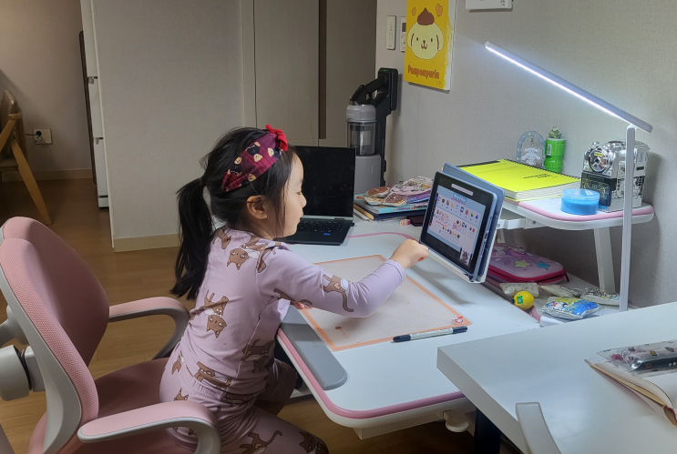  캐나다 가기 전 영어 준비하기