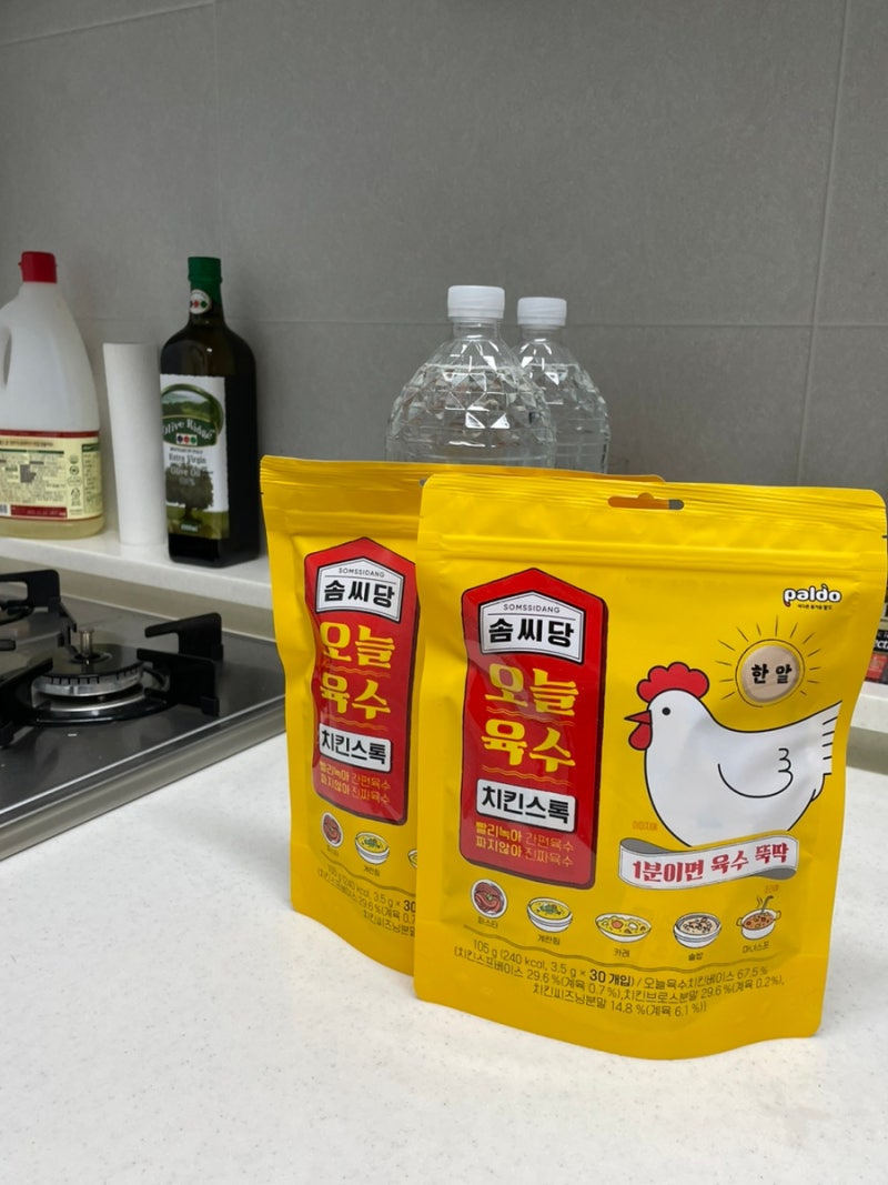 치킨스톡 추천 - 솜씨당 오늘육수 치킨스톡으로 카레 만들기! 레시피 공유 : 네이버 블로그