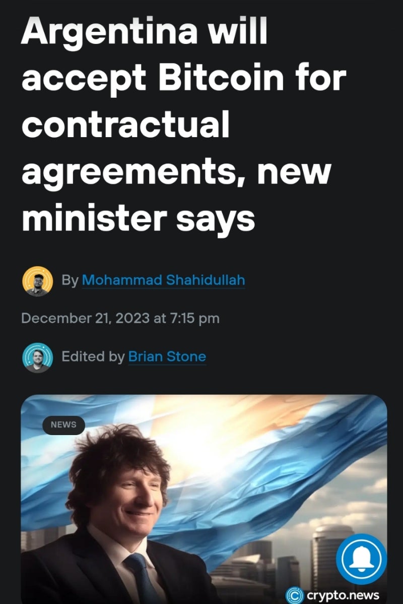 아르헨티나 정부, 법적 계약에 비트코인 사용하기로 : 네이버 블로그