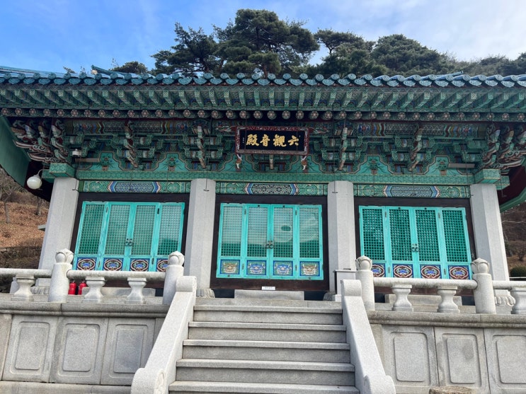  육관음(여섯형태의 관세음보살님)에 대해 자세히 알려드려요!