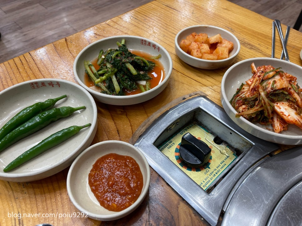 조마루감자탕 부산부곡점 사진 5