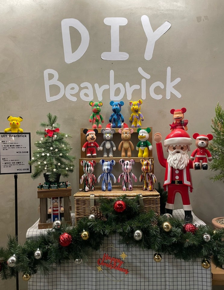 평택 송탄 크리스마스 데이트 DIY 이색 공방 체험이 가능한 미군부대근처 라효카페