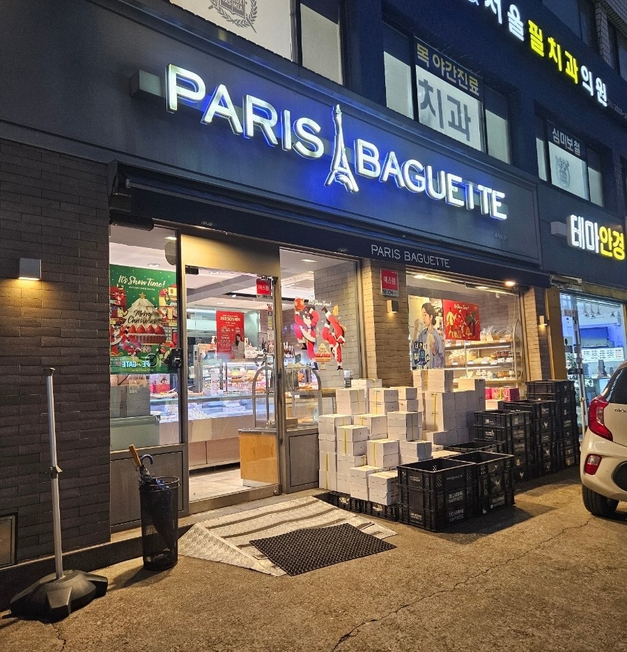 파리바게뜨 염창점 사진 2