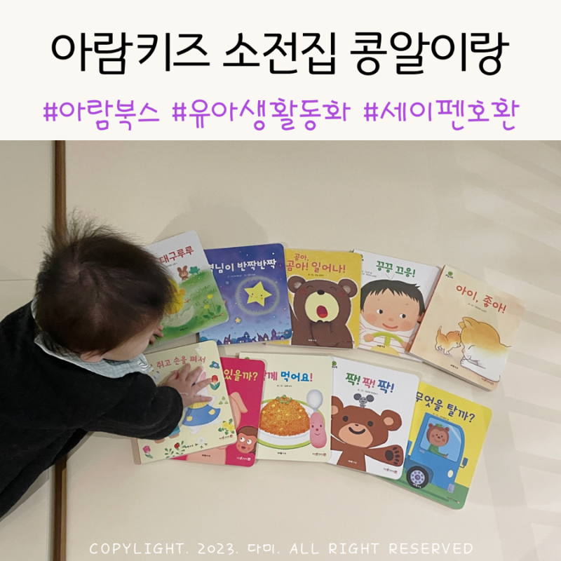 블로그 후기 사진
