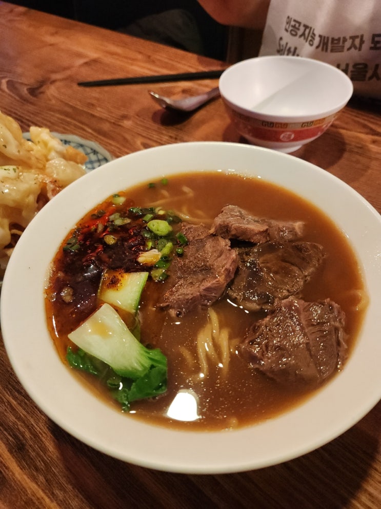  [성신여대] 중식 찐맛집 라라면가