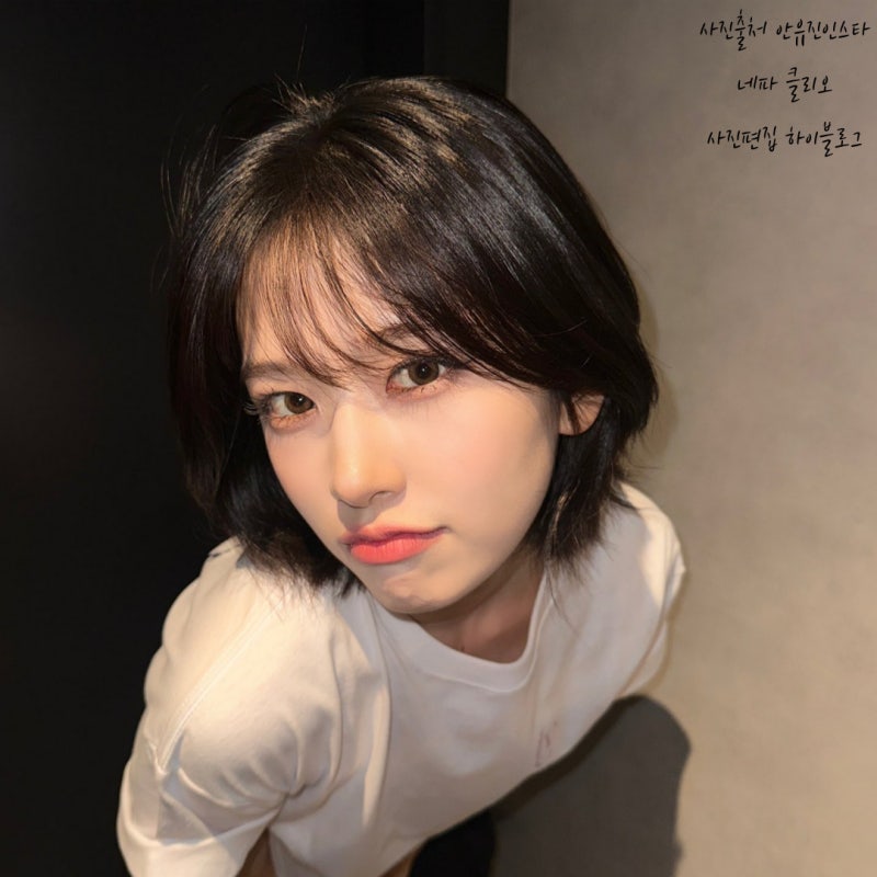 IVE An Yujin's Bob Hair Photo Collection: Nepa, Clio Pictorials, and Instagram